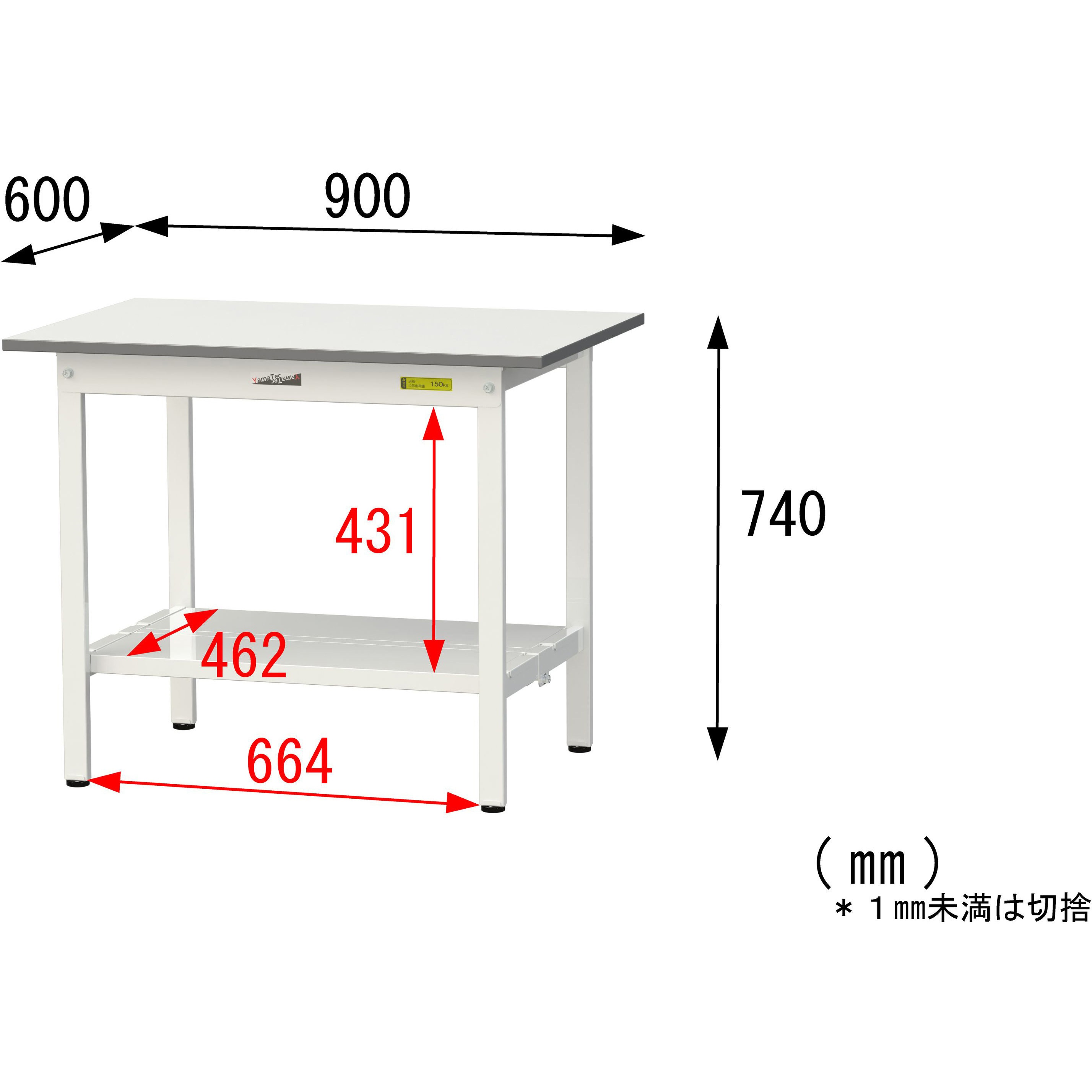 SUP-960TT-WW 軽量作業台/耐荷重150kg_固定式_全面棚付_ワークテーブル