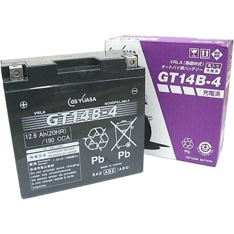 GT14B-4 12V高始動形VRLA(制御弁式)バッテリー液入り 1個 GSユアサ 【通販モノタロウ】