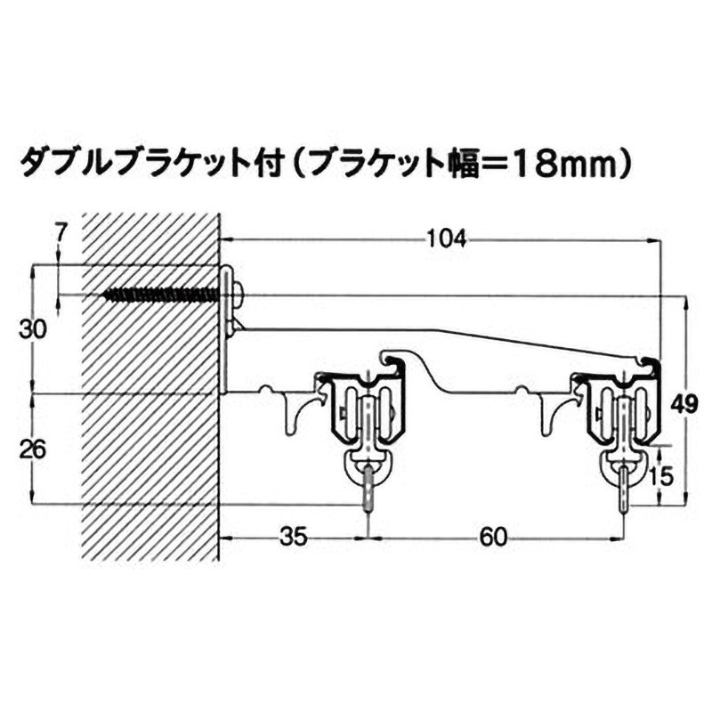 エリート ダブルブラケット TOSO スチール (ツメ)アセタール樹脂