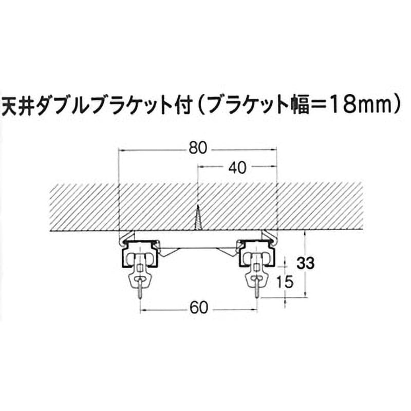 ウィンピア 天井付ダブルブラケット TOSO 共通(ステンレス色) 【通販
