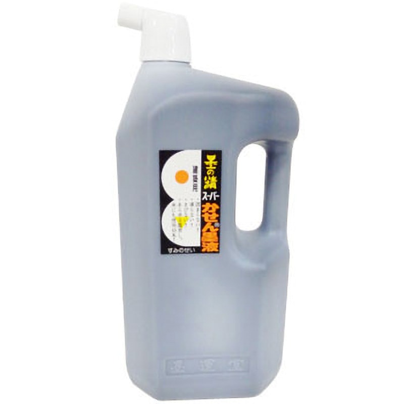 墨　すみ 鈴鹿墨 写経墨 0.8丁型 | 上杉文林堂