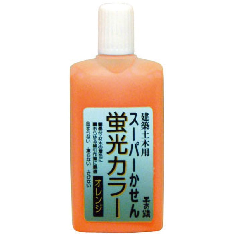 13432 スーパー蛍光カラー 墨運堂 オレンジ色 1本(60mL) 【通販
