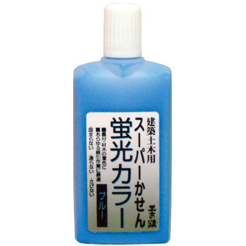 しゅし セール】【WEB限定/別注】バンドカラー シアーシャツ（シャツ