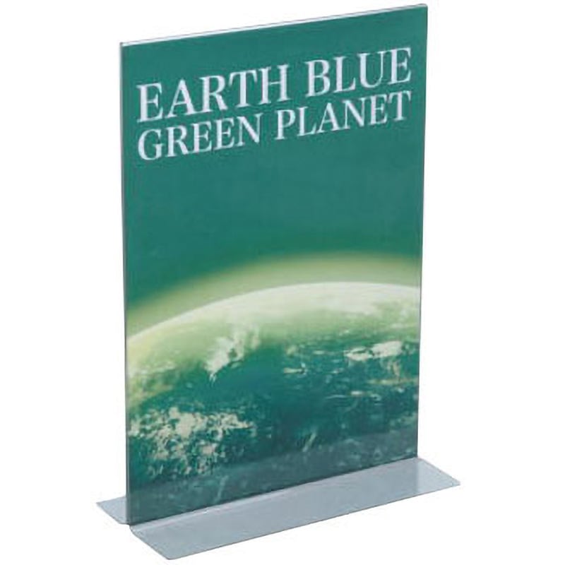 CR47801 サインホルダー両面用 縦型 1個 クルーズ 【通販モノタロウ】