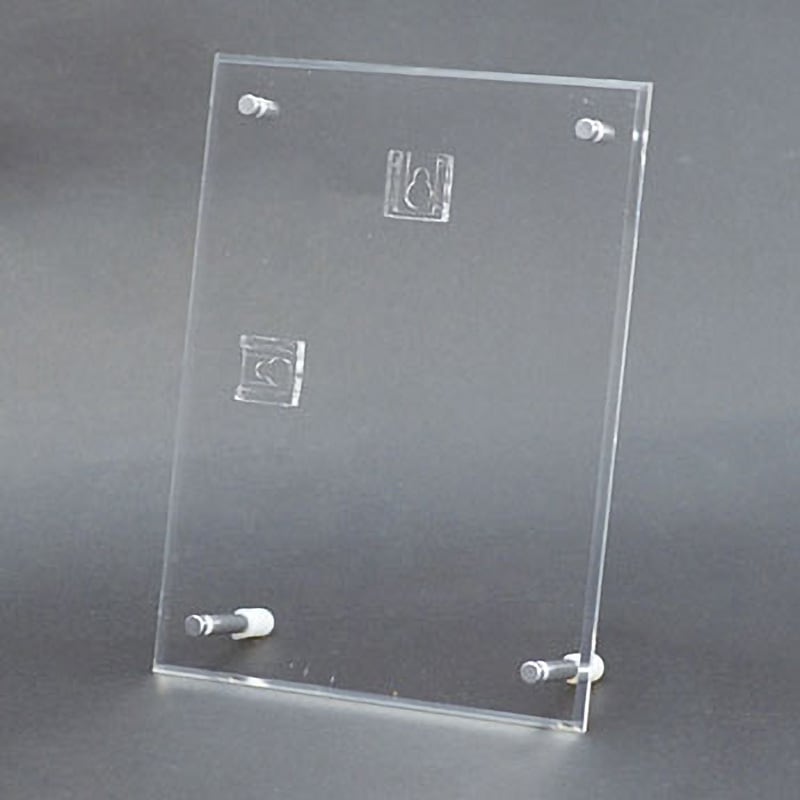 アクリルフレーム Images.aspx?fname=/store/