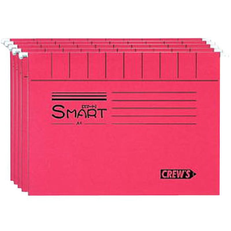 リーバイス　ハンガー　ファイル ハンギングファイル クルーズ 個別フォルダー/持ち出しフォルダー