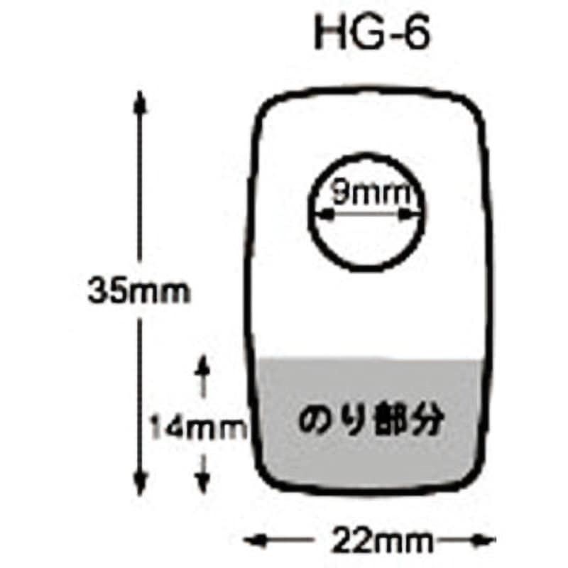 HG-6 ワンタッチハンガー 1パック(48枚) クルーズ 【通販モノタロウ】