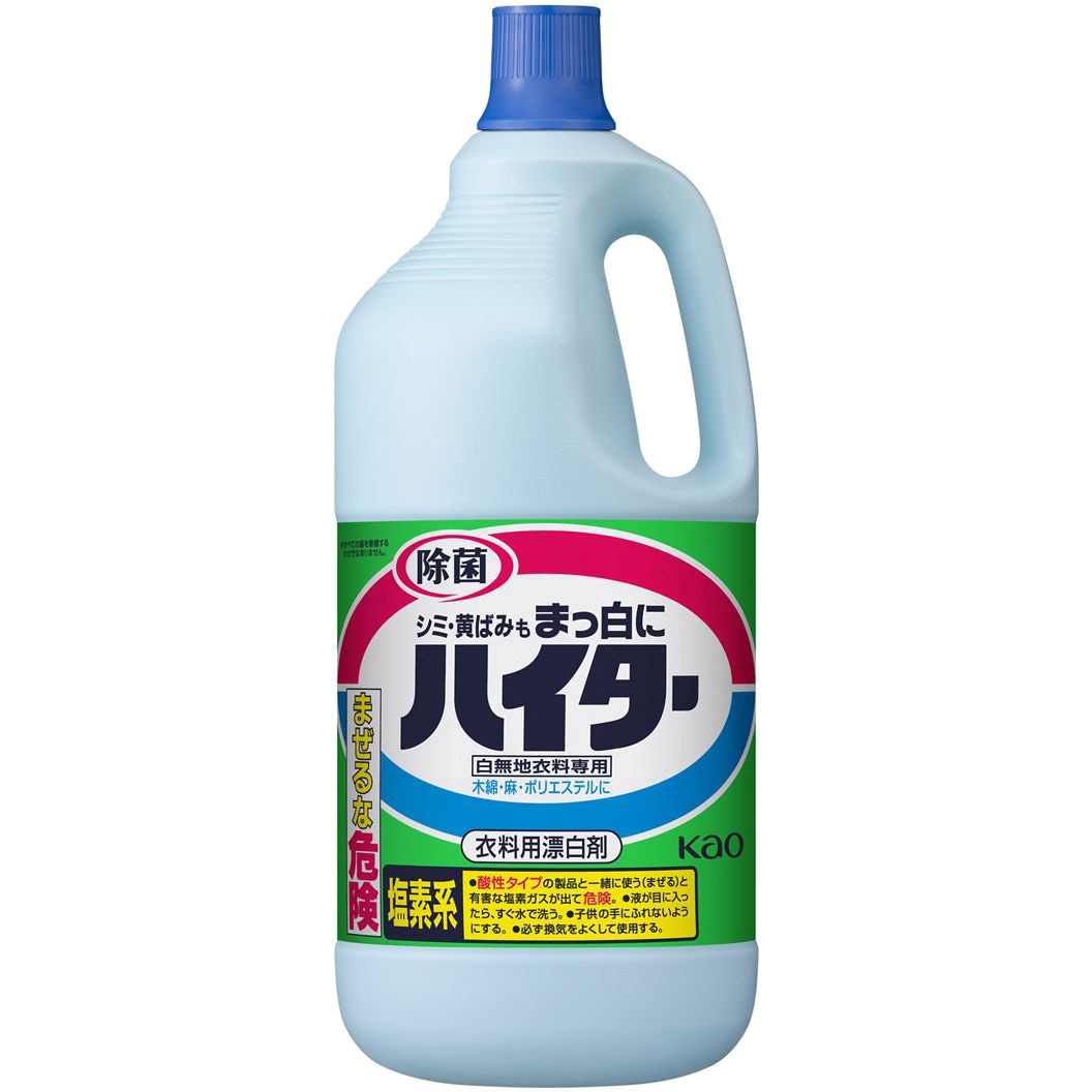 キッチンハイター 特大2500ml - アスクル