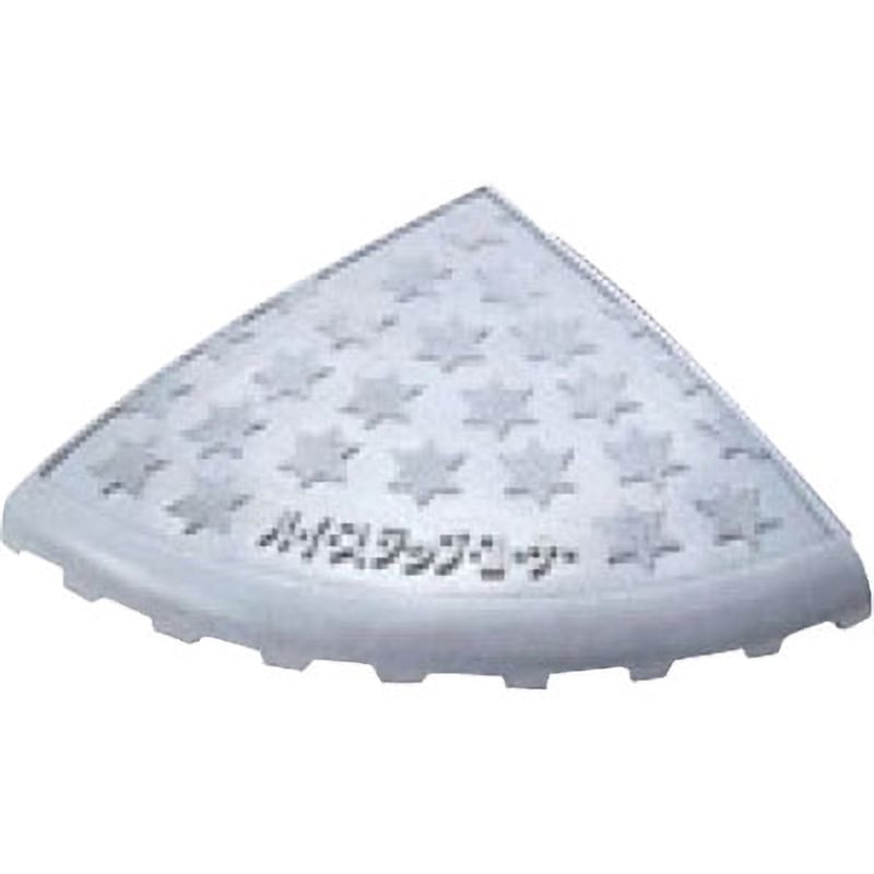 HC-150 ハイステップコーナー(サイドコーナー) 1枚 MISUGI(ミスギ) 【通販モノタロウ】