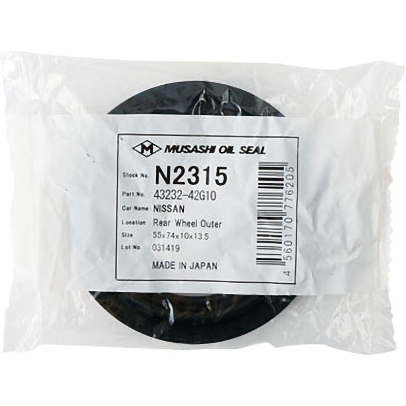 油絵オルシ―二宮 油絵オルシ―二宮 油絵オルシ―二宮 油絵オルシ―二宮