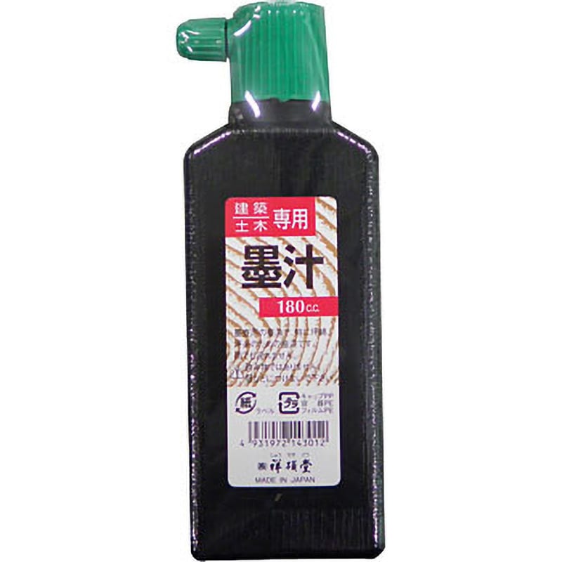 S14301 建築土木用墨汁 祥碩堂 黒色 - 【通販モノタロウ】 S14301 建築土木用墨汁 祥碩堂 黒色 - 【通販モノタロウ】