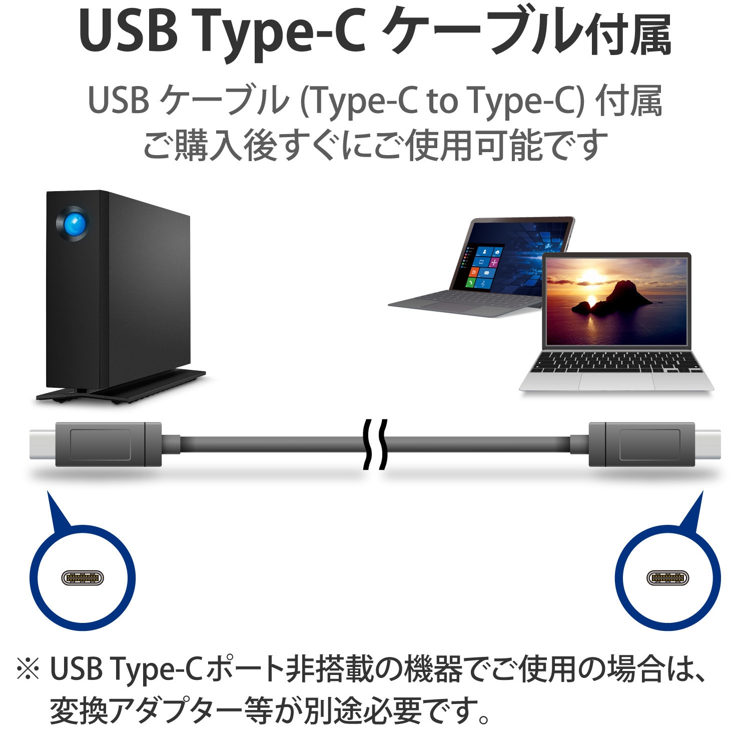 【お買い得！】Lacie 外付けハードディスクセット（合計11TB） Amazon | LaCie HDD 外付けハードディスク 6TB d2 Professional