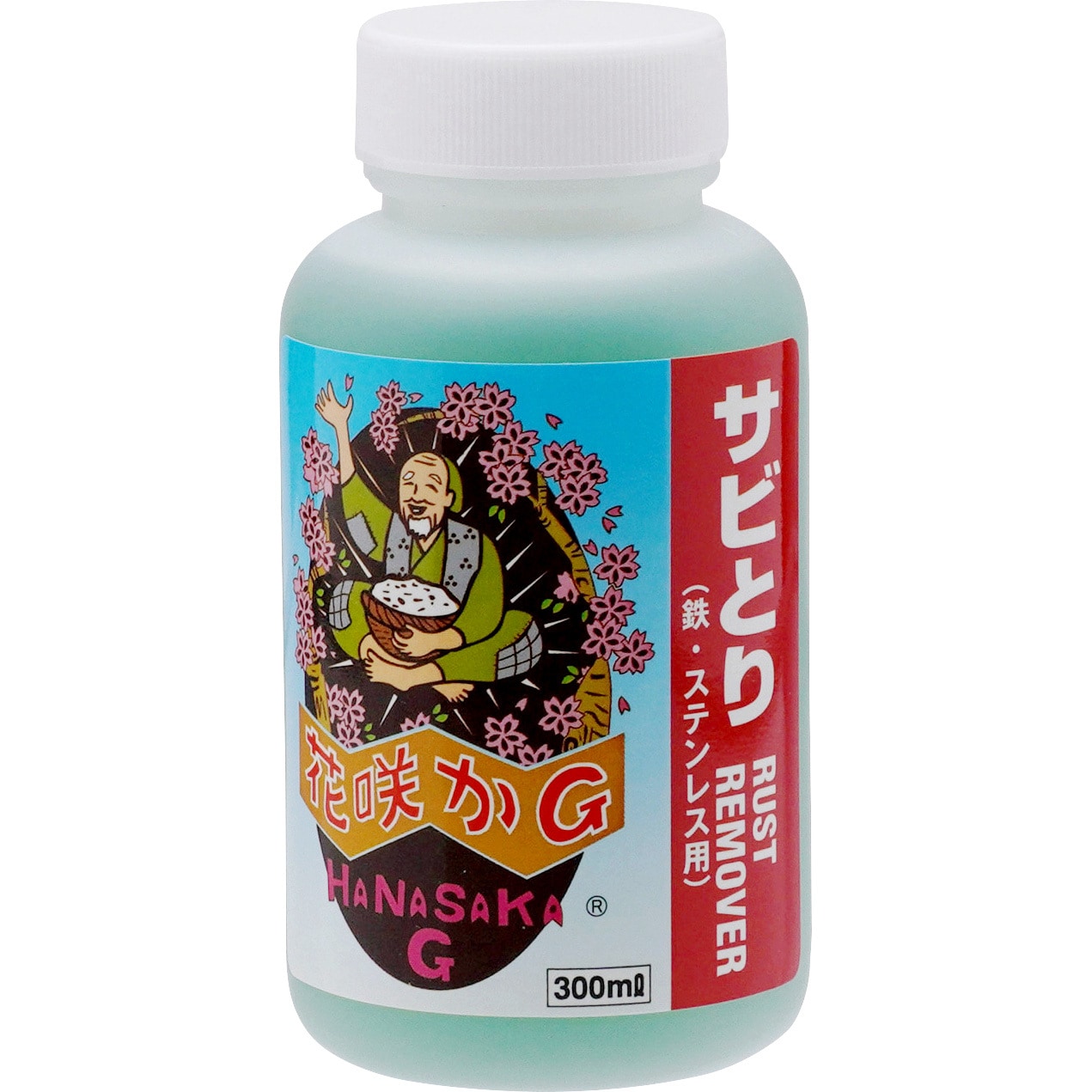 3000G 花咲かG サビトリ ラストリムーバー 栄技研 1本(300mL) 3000G