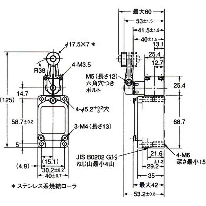 WLGCA2-LD 2回路リミットスイッチ WL-N/WLG 一般形 omron(オムロン