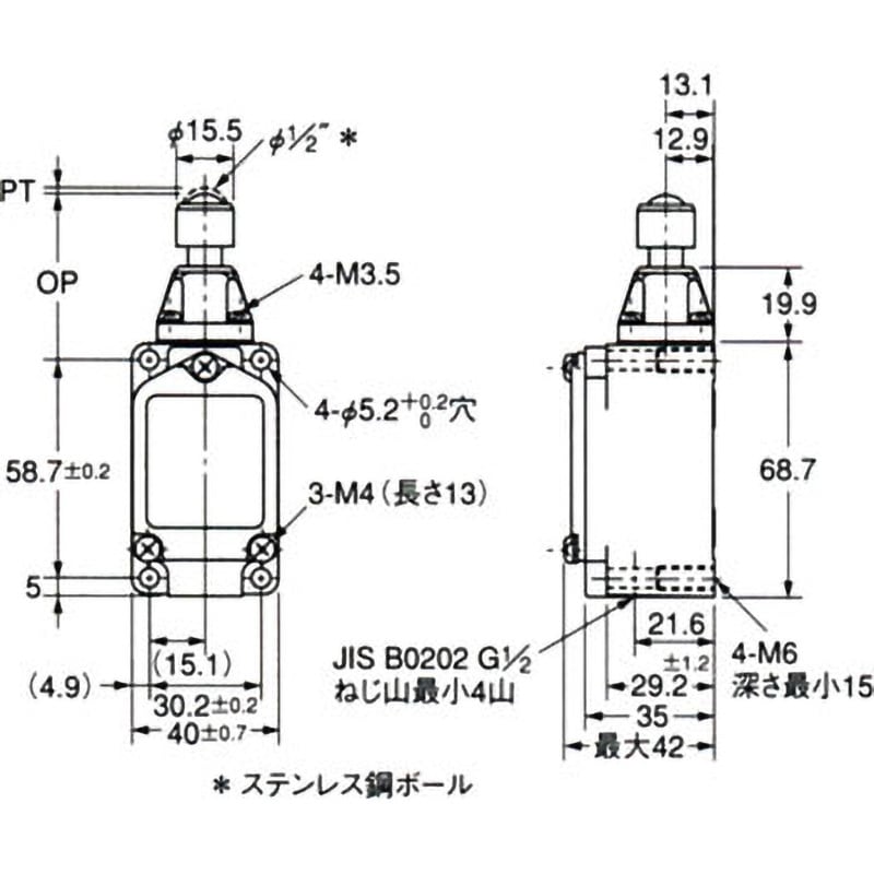 WLD3-LE 2回路リミットスイッチ WL 一般形 1個 オムロン(omron) 【通販