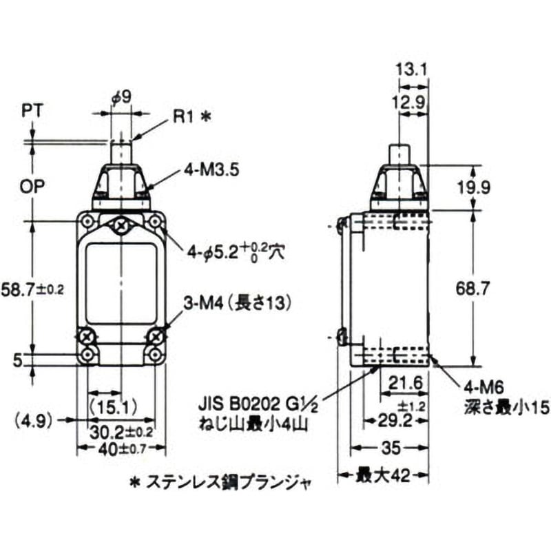 WLD 2回路リミットスイッチ WL 一般形 1個 オムロン(omron) 【通販