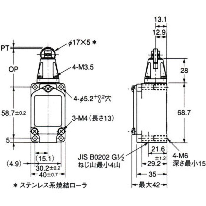 WLD2-55 2回路リミットスイッチ WL 耐環境形 1個 オムロン(omron