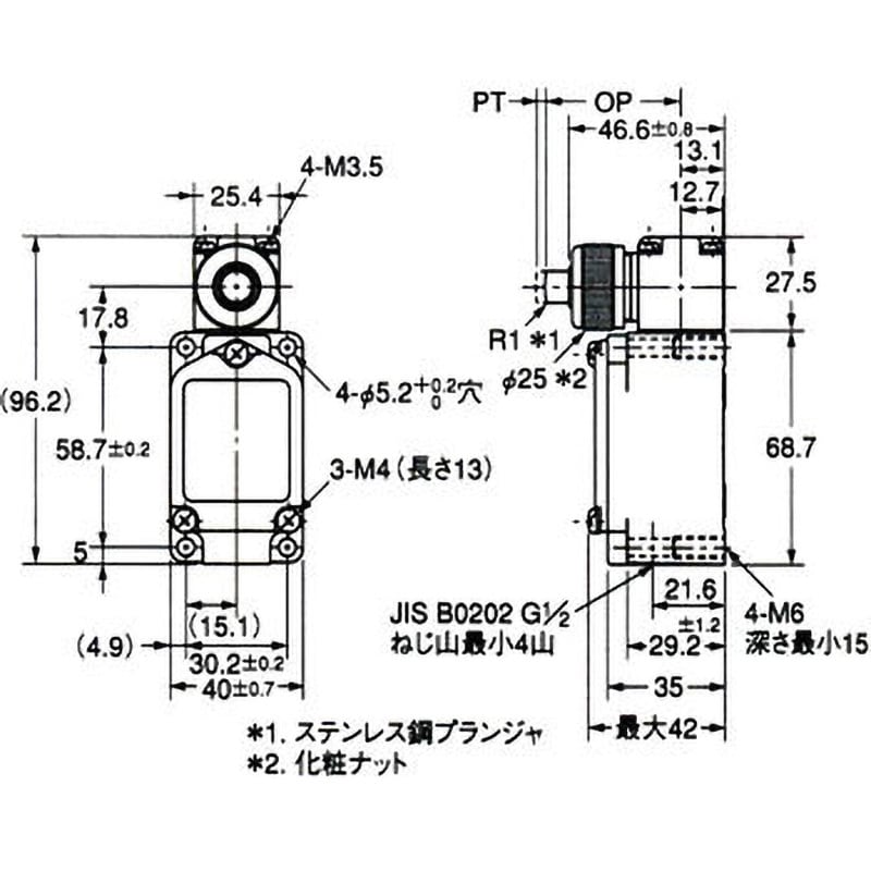 WLSD 2回路リミットスイッチ WL 一般形 1個 オムロン(omron) 【通販