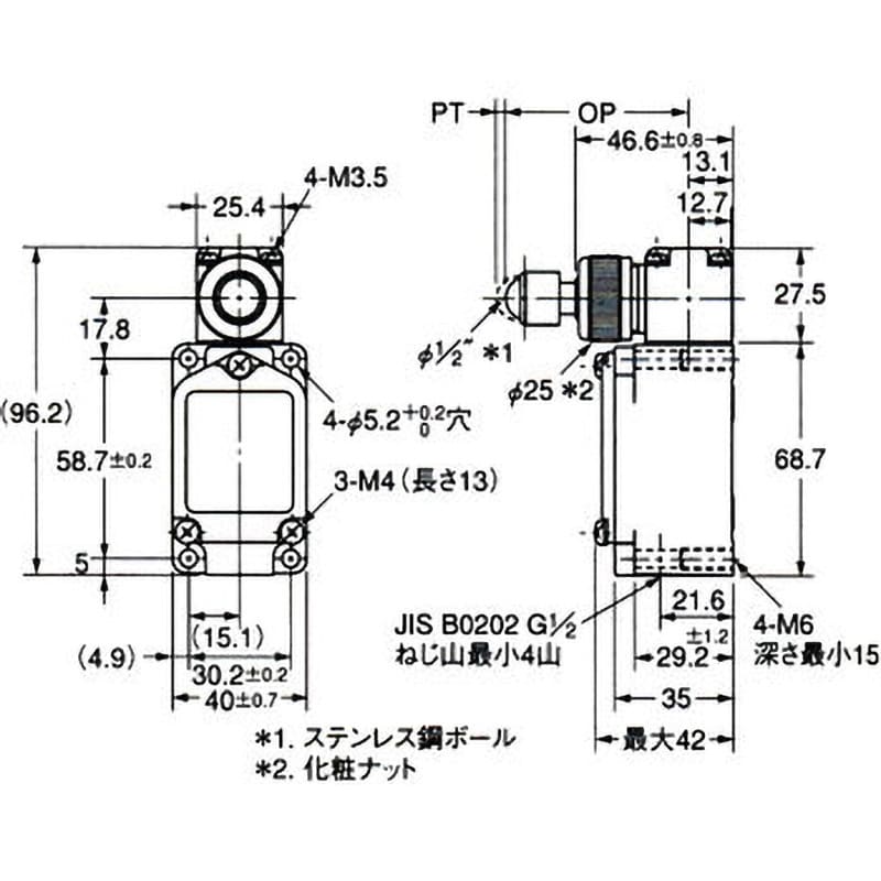 WLSD3-LD 2回路リミットスイッチ WL 一般形 1個 オムロン(omron