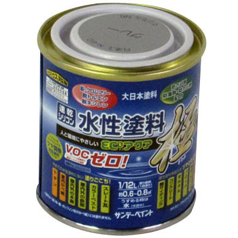 グレー 水性ECOアクア サンデーペイント 耐久 屋内外兼用 グレー色 1缶 