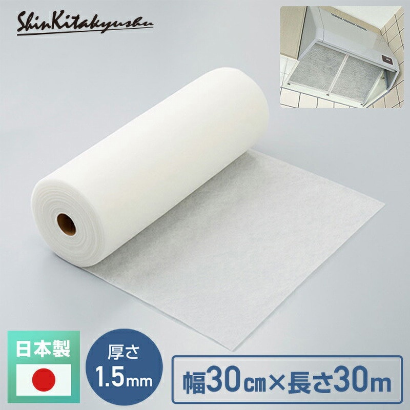 スポットクーラー 洗浄可能フィルター付き スポットクーラー 洗浄可能フィルター付き