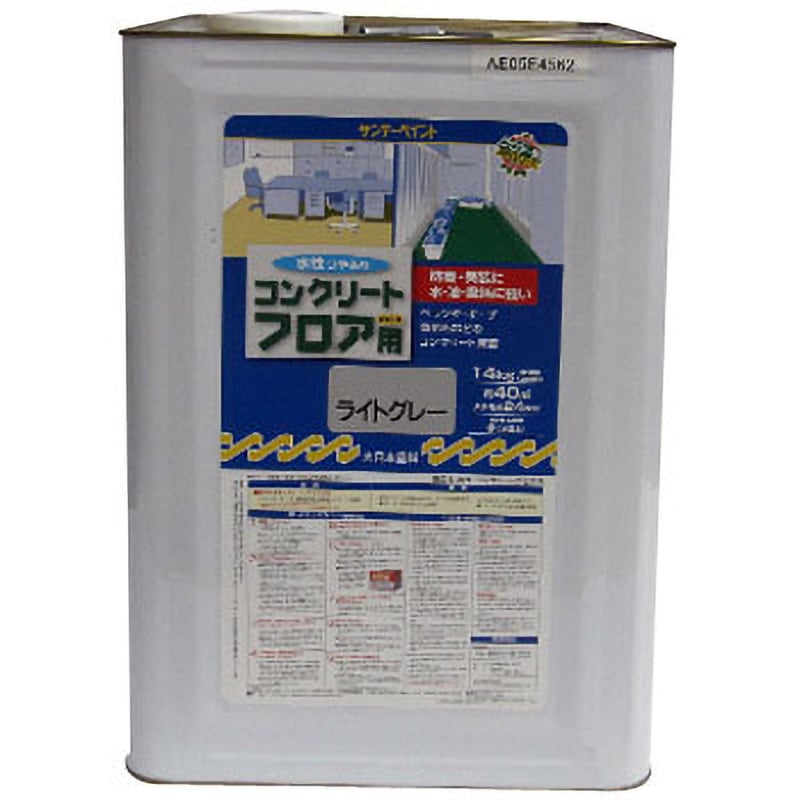 水性コンクリートフロア用 サンデーペイント 合成樹脂(アクリル) ライトグレー色  1缶(14kg)