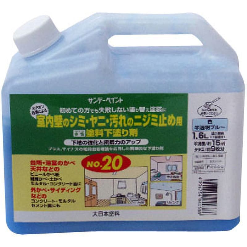 サンデーペイント 水性 塗料下塗り剤No.10 半透明ブルー 14L - 塗料、塗装