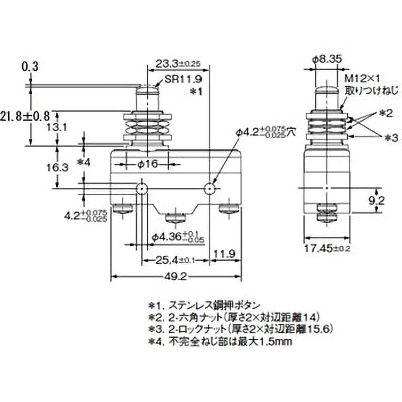 Z-15HQ-B 一般用基本スイッチ Z 基準形 1個 オムロン(omron) 【通販