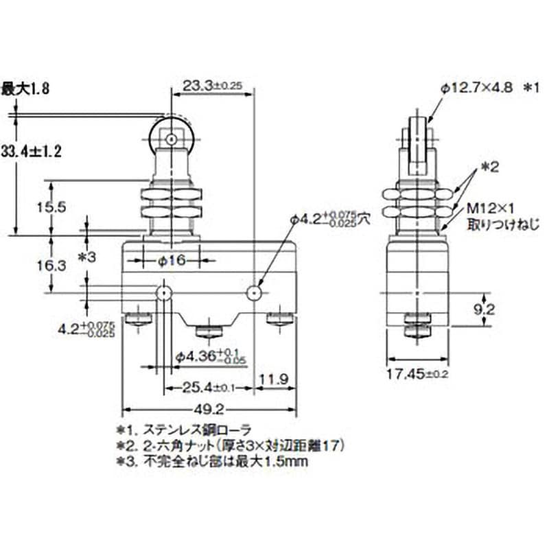 Z-15GQ2255-B 一般用基本スイッチ Z 基準形 1個 omron(オムロン Z-15GQ2255-B 一般用基本スイッチ Z 基準形 1個 omron(オムロン
