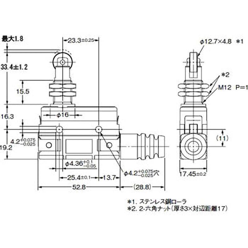 Z-15GQ22A55-B5V 一般用基本スイッチ Z 基準形 1個 オムロン(omron