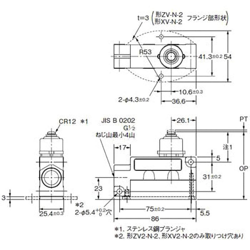 ZV-N-2 汎用封入スイッチ(底面取り付け形) ZV 1個 omron(オムロン