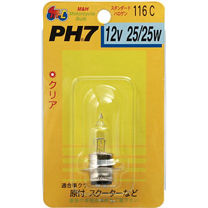 116C 2輪車用スタンダードハロゲン PH7 12V 1個 M&H 【通販モノタロウ】