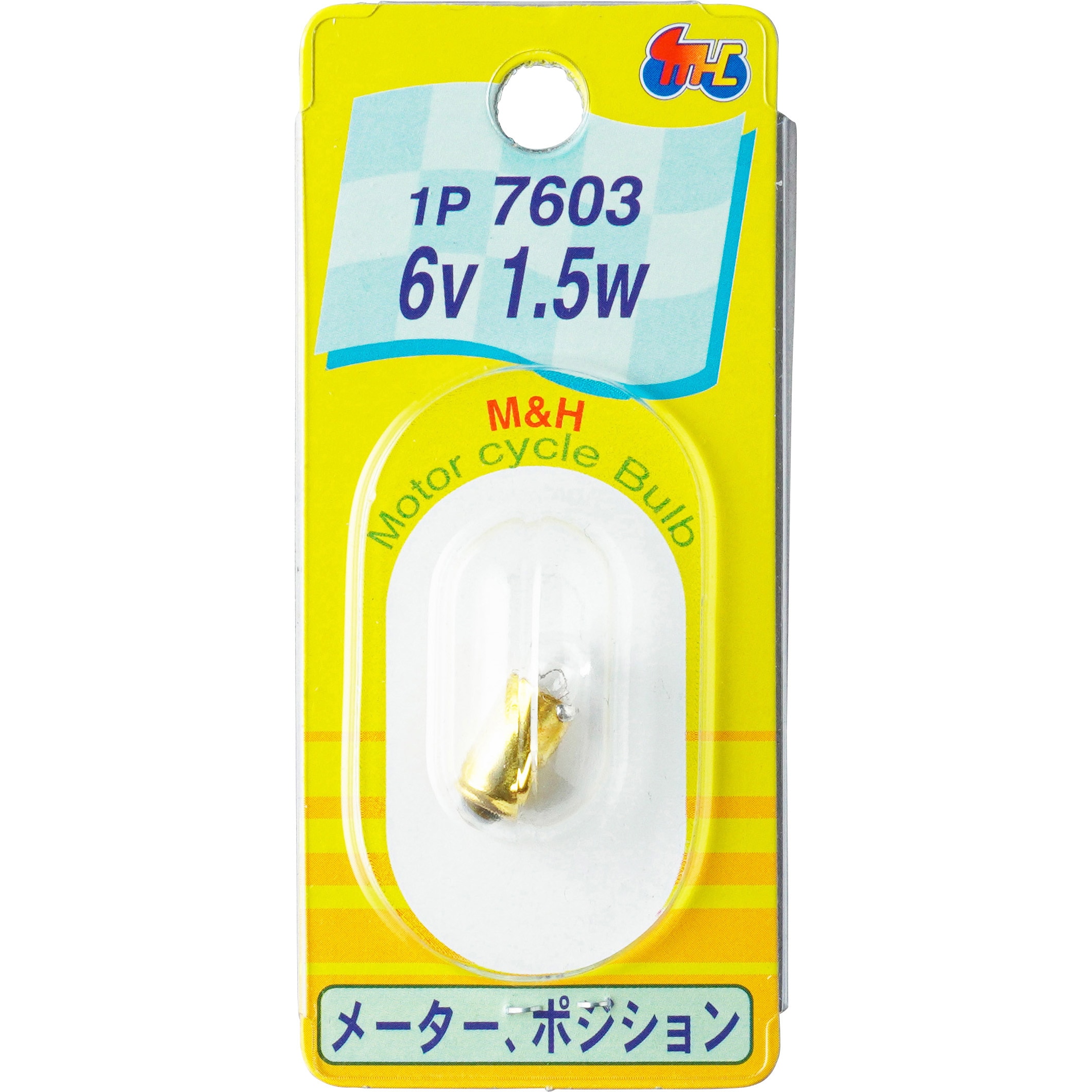 AP-DMF-Y-76S 埋め込みパルスバルブ 3インチソレノイドパルス 