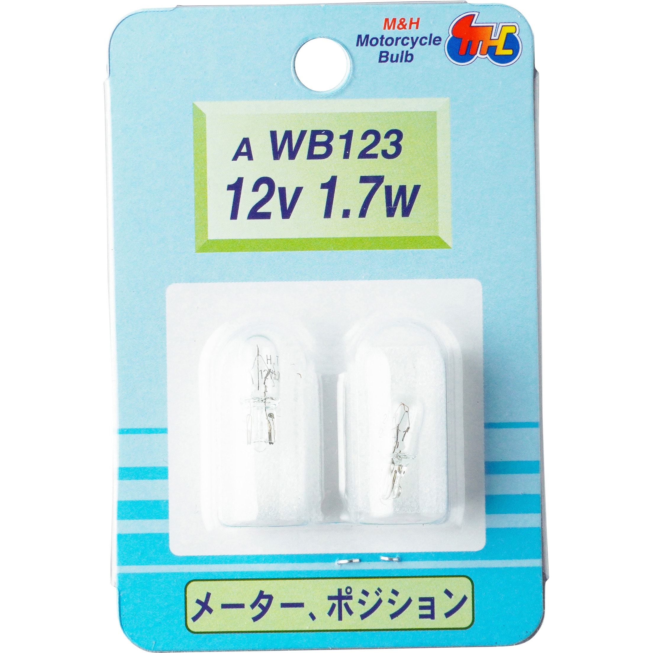 AWB123 2輪車用ウエッジ球 T6.5 12V(シングル球) M&H 口金W2.2×5.2d クリア色 1パック(2個) AWB123 -  【通販モノタロウ】