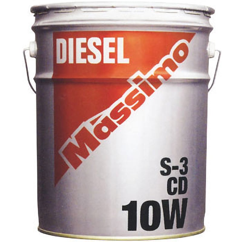 10W ディーゼルオイルS-3 1缶(20L) Massimo(マッシモ) 【通販サイトMonotaRO】