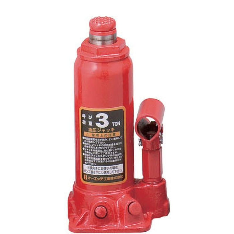 OJ-3T 油圧ジャッキ(ハンドル付) 1台 オーエッチ工業 【通販モノタロウ】