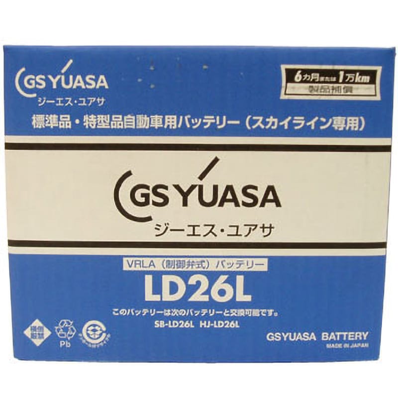 魅力的な価格 HJ-LD26L 【通販モノタロウ】 GSユアサ 1個 バッテリー HJシリーズ アクセサリー