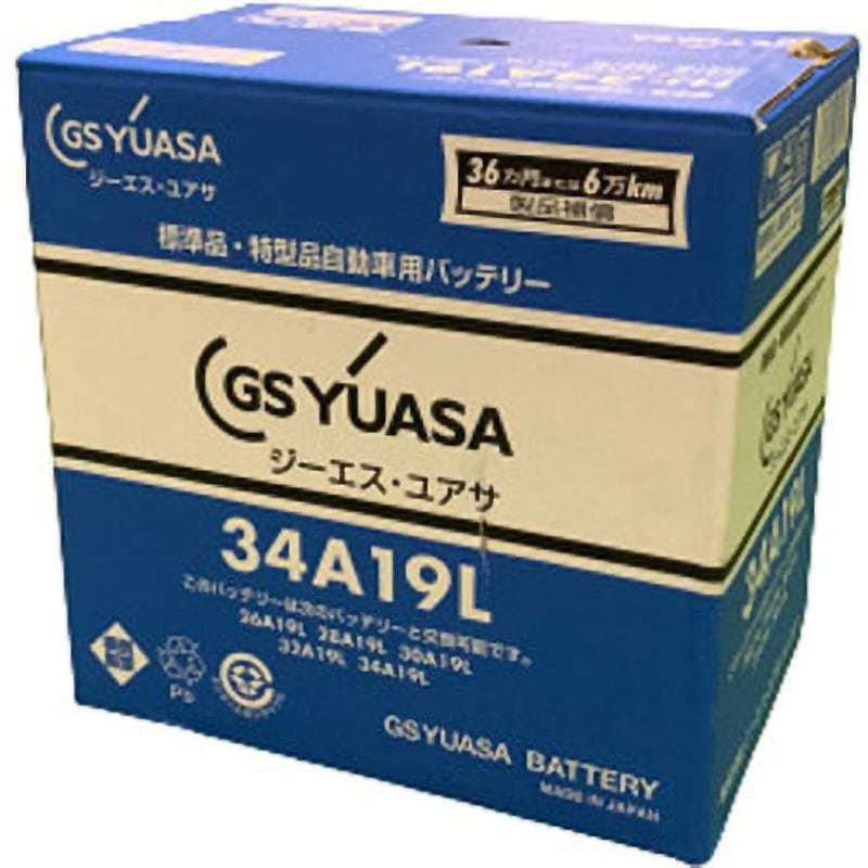 HJ-34A19L-N HJシリーズ バッテリー 1個 GSユアサ 【通販モノタロウ】