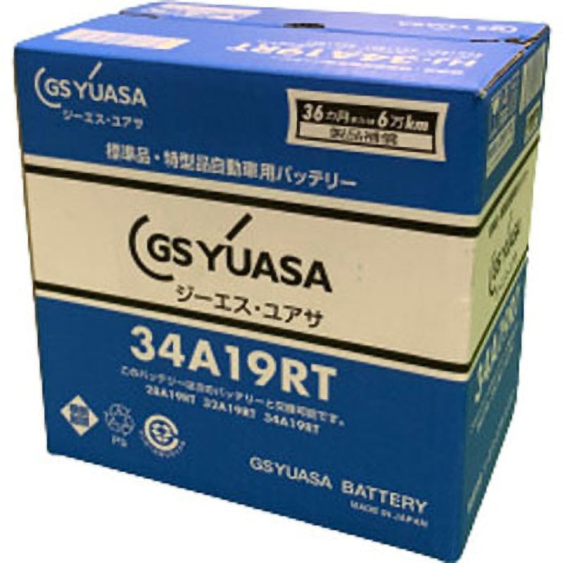 HJ-34A19RT HJシリーズ バッテリー 1個 GSユアサ 【通販モノタロウ】