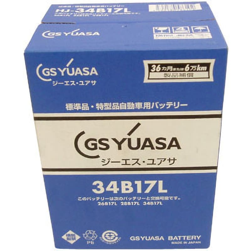 GSユアサ GSユアサ バッテリー HJシリーズ ミラ GF-L700S HJ-34B17L GS YUASA HJシリーズ