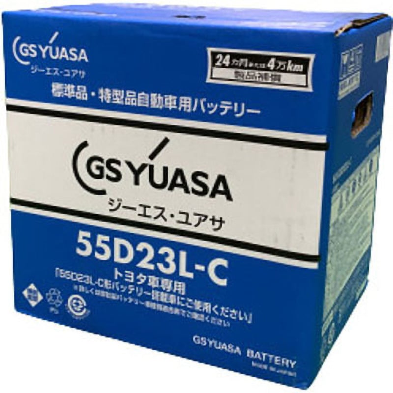 値下げ！！ユアサ バッテリー 55D23L 正規品 元箱付き 新品未使用品 GSユアサバッテリー HJ-55D23L-C | 自動車用品,バッテリー | まんてん
