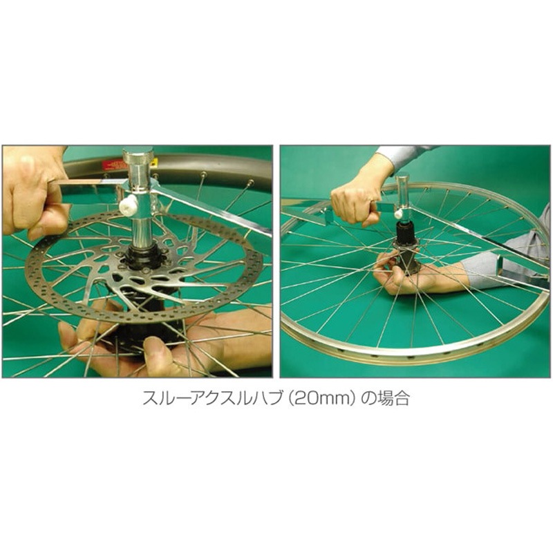 C-335 リムセンターゲージ 1個 ホーザン 【通販モノタロウ】