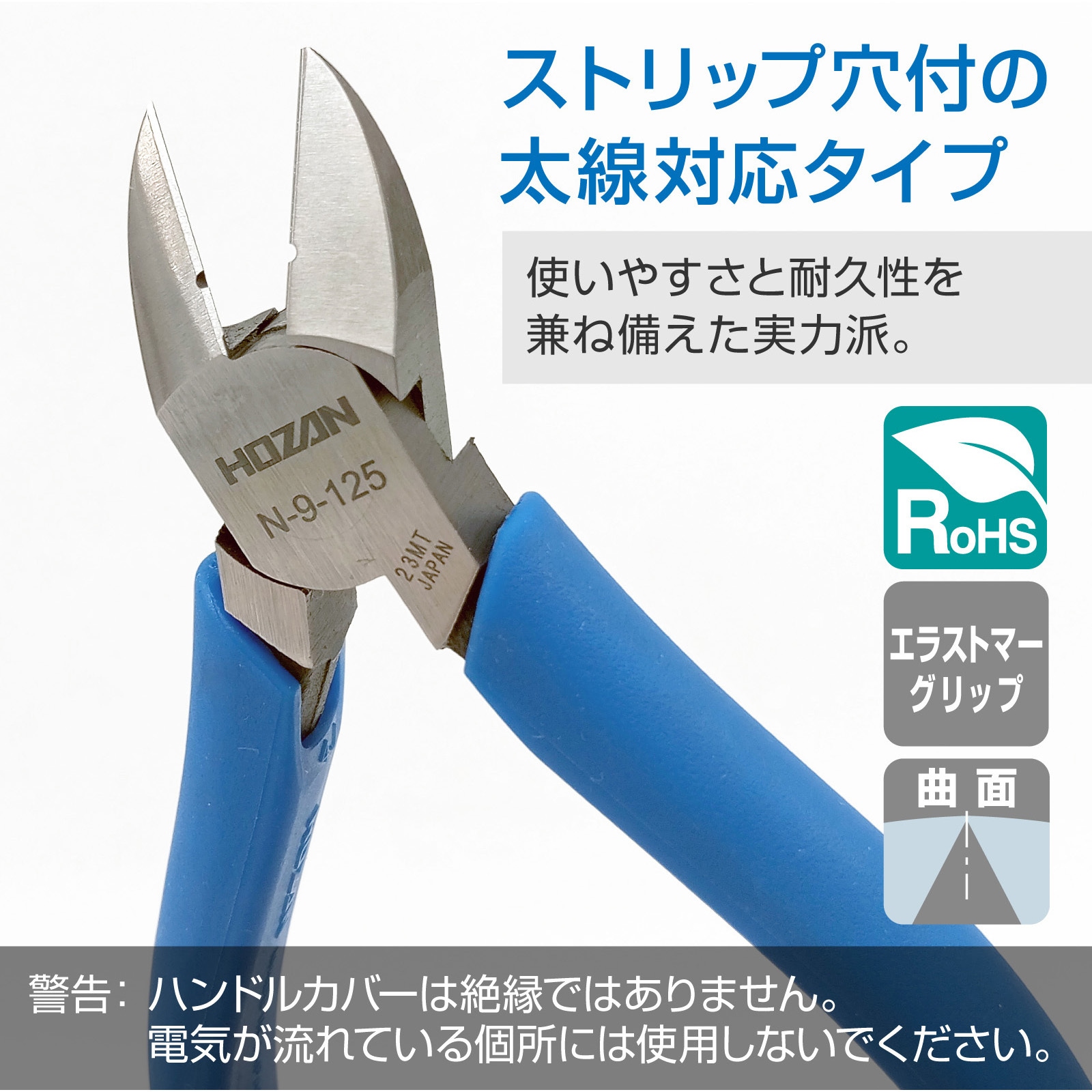ポケモン - 【PSA9】ニョロボン トップサン 裏面青 PSA9 ニョロボン トップサン 番号なしエラー 裏面青 Topsun