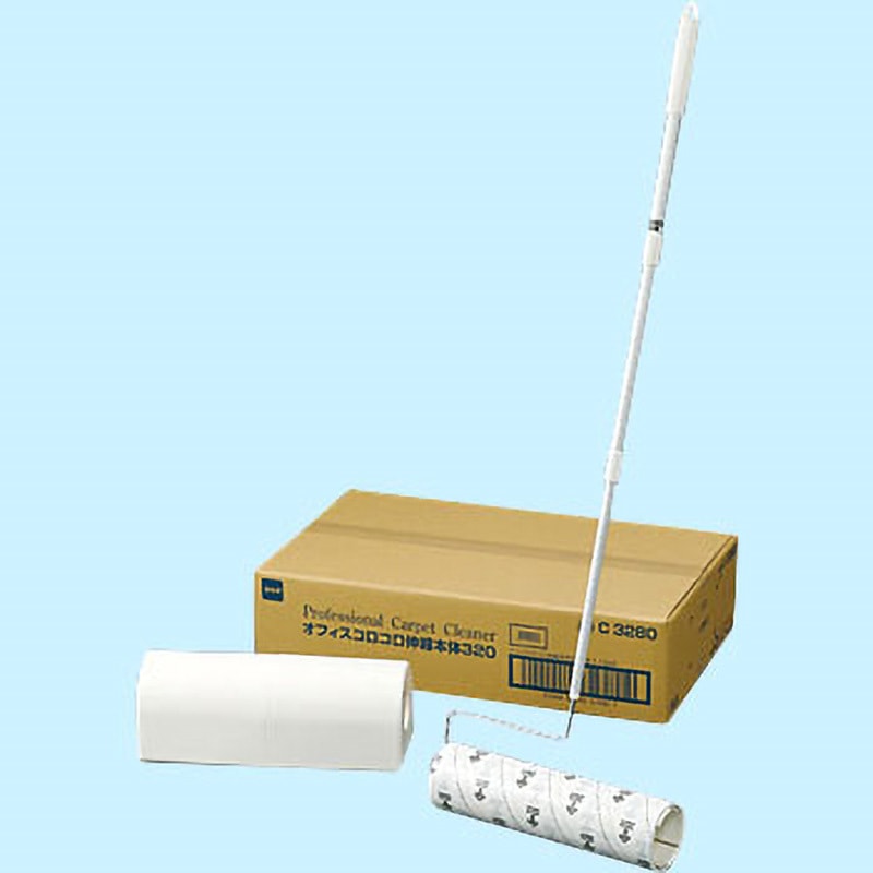 C3280 オフィスコロコロ伸縮本体320 ニトムズ カーペット用 - 【通販