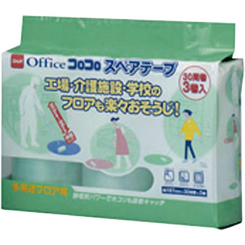 C3010 オフィスコロコロ多用途フロア用テープ ニトムズ 巻数30周 幅187mm 1箱(3巻) C3010 - 【通販モノタロウ】