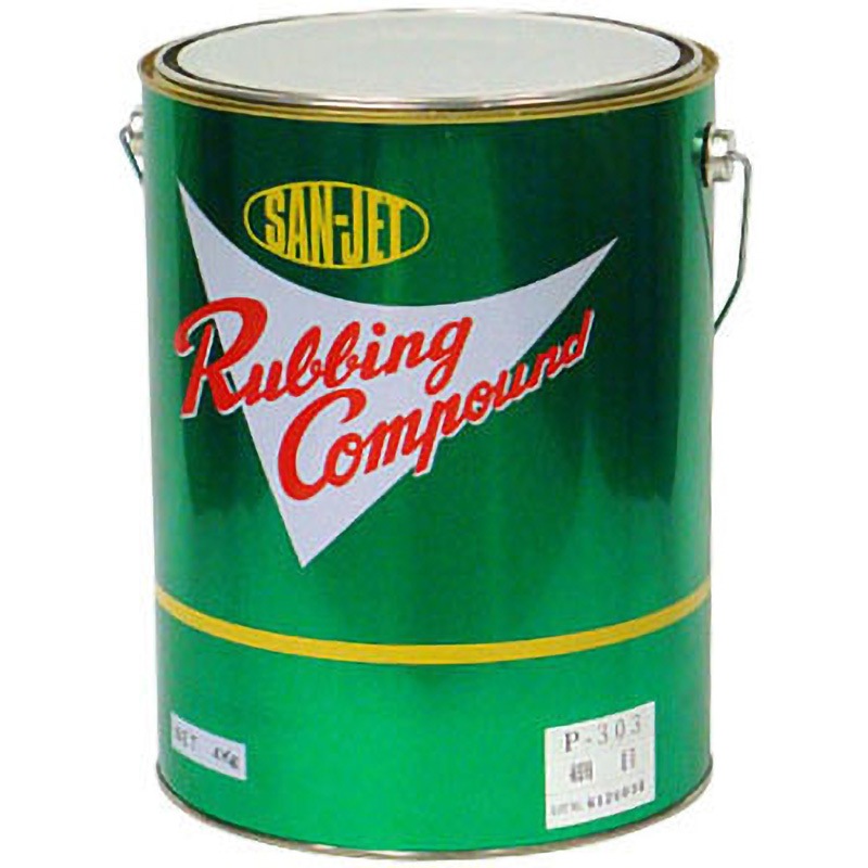 P-303 サンジェットコンパウンド(一般研磨用) 1缶(4kg) 三彩化工
