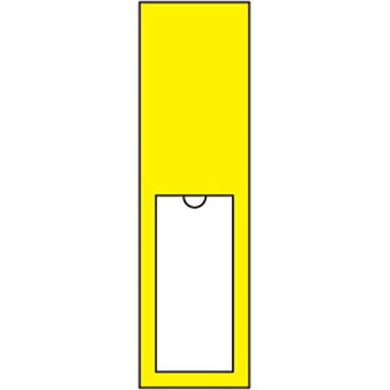 ぎんのすず」「銀の鈴」「銀の鈴コンパニオンブック」（10冊一括