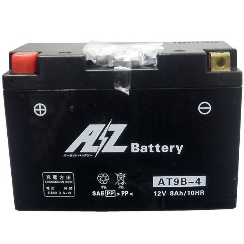 AT9B-4 AZ高始動カルシウムバッテリー(液入タイプ) AZ BATTERY 12V 