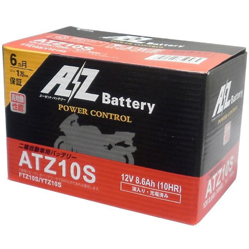 2輪用バッテリー ATZ10S
