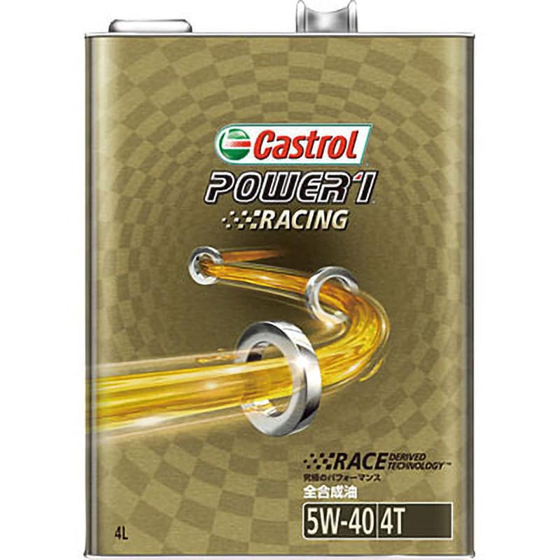 49033 Power1 Racing 4T 5W-40 1缶(4L) カストロール 【通販サイト ...
